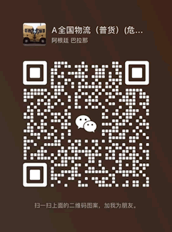 &#108;&#101;&#121;&#117;&#46;&#20048;&#40060;&#40;&#38598;&#22242;&#41;&#20307;&#32946;&#45;&#31185;&#25216;&#32929;&#20221;&#26377;&#38480;&#20844;&#21496;&#32593;&#31449;